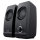 Trust Remo 2.0 Lautsprecherset - 8 Watt (Gesamt) - USB - schwarz