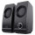 Trust Remo 2.0 Lautsprecherset - 8 Watt (Gesamt) - USB - schwarz