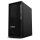 Lenovo ThinkStation P2 Tower G2 CU5 225/16GB/512SSD/W11 Pro TopSeller