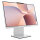 AIO Lenovo IdeaCentre 24AKP10 RYZ7-250/16GB/1TBSSD/W11 Home