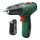 Bosch EasyDrill 1200 2x1.5Ah