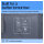 HP Travel Plus 22L 16-inch Laptop Bag