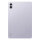 Xiaomi Redmi Pad 2 Pro 2.5K 6RAM128GB Wi-Fi purple