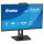 68,5cm/27" (2560x1440) iiyama ProLite XB2797QSNPH-B1 16:9 QHD IPS 1ms 75Hz HDMI DisplayPort USB-C VESA Speaker Black