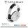 Turtle Beach Ear Force Recon 70P White 2024