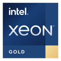Intel S4677 XEON GOLD 6538N TRAY