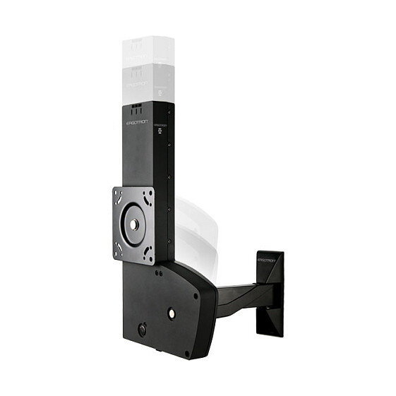Ergotron Schiebe-Wandhalterung (schwarz)