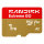 Card Extreme MicroSD UHS-I 1TB 240MB/s