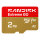 Card Extreme MicroSD UHS-I 2TB 240MB/s