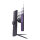 68,6cm/27" (2560x1440) LG Ultragear 27GS95QE-B 16:9 QHD OLED Gaming 0,03ms 240Hz HDR10 HDMI DP USB Privot Black