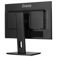 57,2cm/22,5" (1920x1200) iiyama ProLite XUB2395WSU-B5 16:10 IPS 4ms 75Hz VGA HDMI DisplayPort USB VESA Speaker HAS Pivot Black