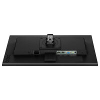 57,2cm/22,5" (1920x1200) iiyama ProLite XUB2395WSU-B5 16:10 IPS 4ms 75Hz VGA HDMI DisplayPort USB VESA Speaker HAS Pivot Black