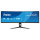 IIYAMA 113cm (44.5") XCB4594DQSN-B1 32:9 2xHDMI+DP+USB-C Cu retail