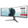 IIYAMA 113cm (44.5") GCB4580DQSN-B1 32:9 2xHDMI+DP+USB-C Cu retail