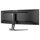 IIYAMA 113cm (44.5") GCB4580DQSN-B1 32:9 2xHDMI+DP+USB-C Cu retail