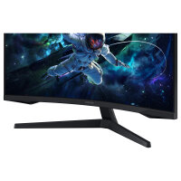 81,3cm/32" (2560x1440) Samsung Odyssey G5 S32CG552EU 16:9 QHD HDR10 Curved 1ms 165Hz HDMI DP Black