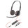 HP Poly Blackwire 3225 Stereo USB-C Headset +3.5mm Plug +USB-C/A Adapter (Bulk) (209747-201/209751-201)