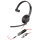 HP Poly Blackwire 5210 Monaural USB-C Headset +3.5mm Plug +USB-C/A Adapter (207577-201)