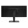 86,4cm/34" (2560x1080) LG 34BR65F-B 21:9 WFHD IPS 5ms 75Hz HDR DP HDMI Speaker Black