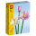 LEGO Botanical Collection Lotusblumen