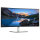 86,7cm/34" (3440x1440) Dell UltraSharp 34 U3425WE 21:9 WQHD IPS Curved 5ms 120Hz HDMI DP USB-C Speaker