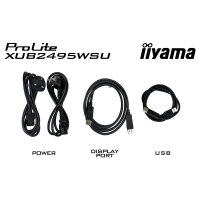 61,1cm/24" (1920x1200) Iiyama Prolite XUB2495WSU-B7 16:10 FHD IPS 4ms 75Hz HDMI DP USB Speaker Pivot Black