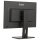 61,1cm/24" (1920x1200) Iiyama Prolite XUB2495WSU-B7 16:10 FHD IPS 4ms 75Hz HDMI DP USB Speaker Pivot Black