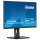 61,1cm/24" (1920x1200) Iiyama Prolite XUB2495WSU-B7 16:10 FHD IPS 4ms 75Hz HDMI DP USB Speaker Pivot Black