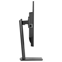 80cm/31,5" (2560x1440) iiyama ProLite XB3270QSU-B1 16:9 IPS 3ms 100Hz HDMI DisplayPort USB VESA Speaker Black