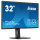 80cm/31,5" (2560x1440) iiyama ProLite XB3270QSU-B1 16:9 IPS 3ms 100Hz HDMI DisplayPort USB VESA Speaker Black