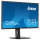 80cm/31,5" (2560x1440) iiyama ProLite XB3270QSU-B1 16:9 IPS 3ms 100Hz HDMI DisplayPort USB VESA Speaker Black
