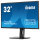 80cm/31,5" (2560x1440) iiyama ProLite XB3270QSU-B1 16:9 IPS 3ms 100Hz HDMI DisplayPort USB VESA Speaker Black