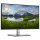 54,61cm/21,5" (1920x1080) Dell P2225H 16:9 FHD IPS 5ms 100Hz HDMI DP VGA USB-C Black/Silver