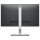 60,47cm/23,8" (1920x1080) Dell P2425H 16:9 FHD IPS 5ms 100Hz HDMI DP VGA USB-C Black/Silver