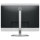 68,6cm/27" (1920x1080) Dell P2725H 16:9 FHD IPS 5ms 100Hz HDMI DP VGA USB-C Black/Silver