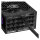 1650W Enermax Revolution D.F.X ERT1650EWT | 80+ Gold Kabelmanagement
