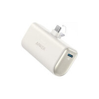 Anker Nano Powerbank 5000 mAh 22.5 Watt black