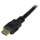 5M HIGH SPEED HDMI CABLE