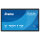 80,1cm/31,5" (1920x1080) iiyama ProLite TW3226AS-B3P 16:9 VA 8ms 60Hz HDMI USB LAN PoE VESA Speaker Black