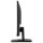 IIYAMA 60.5cm (23.8") XU2493HS-B6 16:9 HDMI+DP IPS black retail