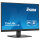 IIYAMA 60.5cm (23.8") XU2493HS-B6 16:9 HDMI+DP IPS black retail
