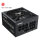 1200W Enermax PlatiGemini EGN1200P | 80+ Platinum Kabelmanagement ATX 3.1