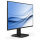 61cm/24" (1920x1080) Philips 24E1N1100A 16:9 FHD IPS 1ms 100Hz VGA HDMI Speaker Black