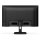 61cm/24" (1920x1080) Philips 24E1N1100A 16:9 FHD IPS 1ms 100Hz VGA HDMI Speaker Black