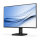 61cm/24" (1920x1080) Philips 24E1N1100A 16:9 FHD IPS 1ms 100Hz VGA HDMI Speaker Black