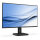 61cm/24" (1920x1080) Philips 24E1N1100A 16:9 FHD IPS 1ms 100Hz VGA HDMI Speaker Black