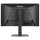 60,5cm/24" (1920x1080) iiyama ProLite XB2496HSC-B1 16:9 IPS 3ms 144Hz HDMI USB-C USB VESA Speaker Black