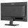 60,5cm/23,8" (1920x1080) iiyama ProLite X2497HSU-B1 16:9 IPS 4ms 120Hz HDMI DisplayPort USB VESA Speaker Black