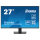 68,5cm/27" (3840x2160) Iiyama ProLite XU2792UHSU-B6 16:9 4K UHD IPS 4ms 60Hz HDMI DP USB Speaker Black
