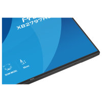 68,6cm/27" (1920x1080) iiyama ProLite XB2797HSU-B1 16:9 IPS 4ms 120Hz HDMI DisplayPort USB VESA Speaker Black
